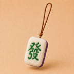 Needle Felted Wool Mini Bag Charm Keychain for Backpack Purse